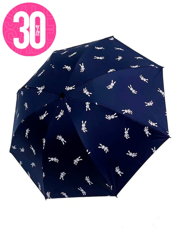 Paraguas Moda Azul Hogar